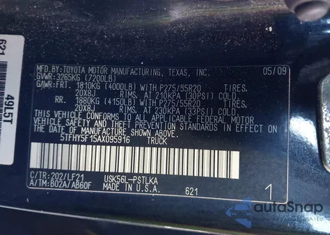 2010 Toyota Tundra Limited 5.7L V8 из США, поврежденный, VIN 5TFHY5F15AX095916